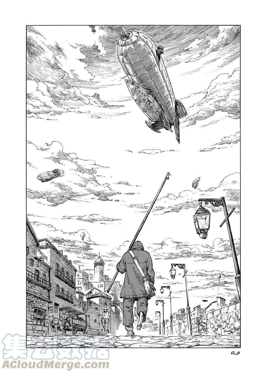 第25话 试看版