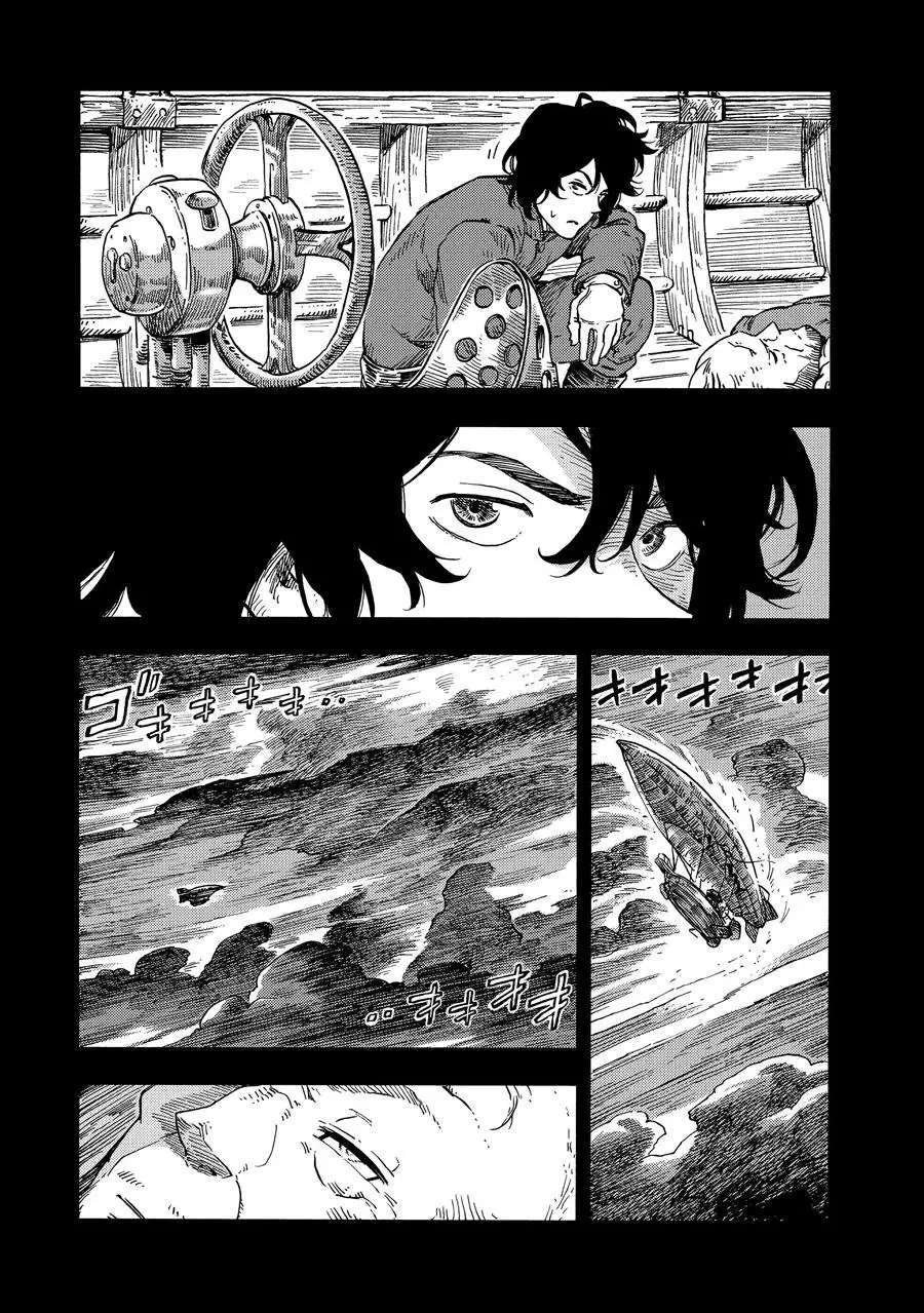 第29话 试看版