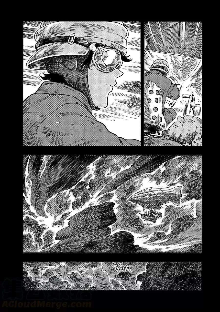 第29话 试看版
