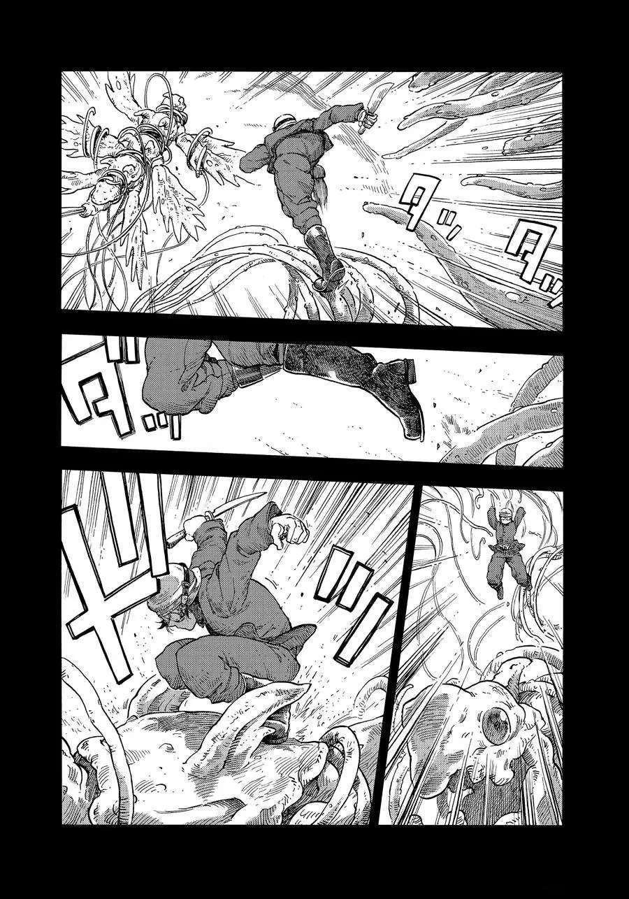 第30话 试看版