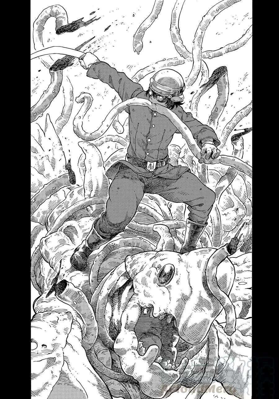 第30话 试看版