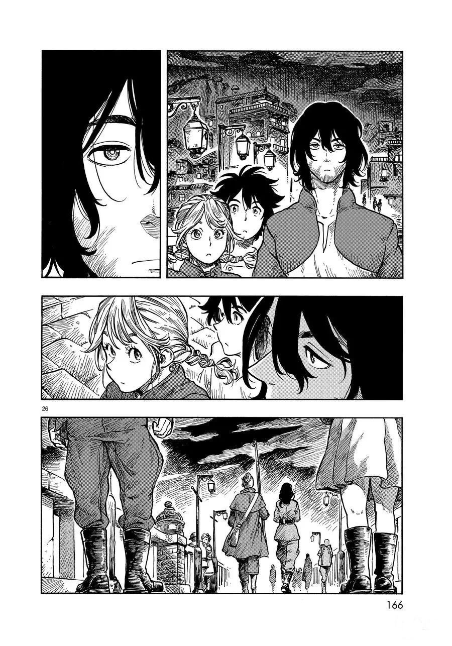 第31话 试看版