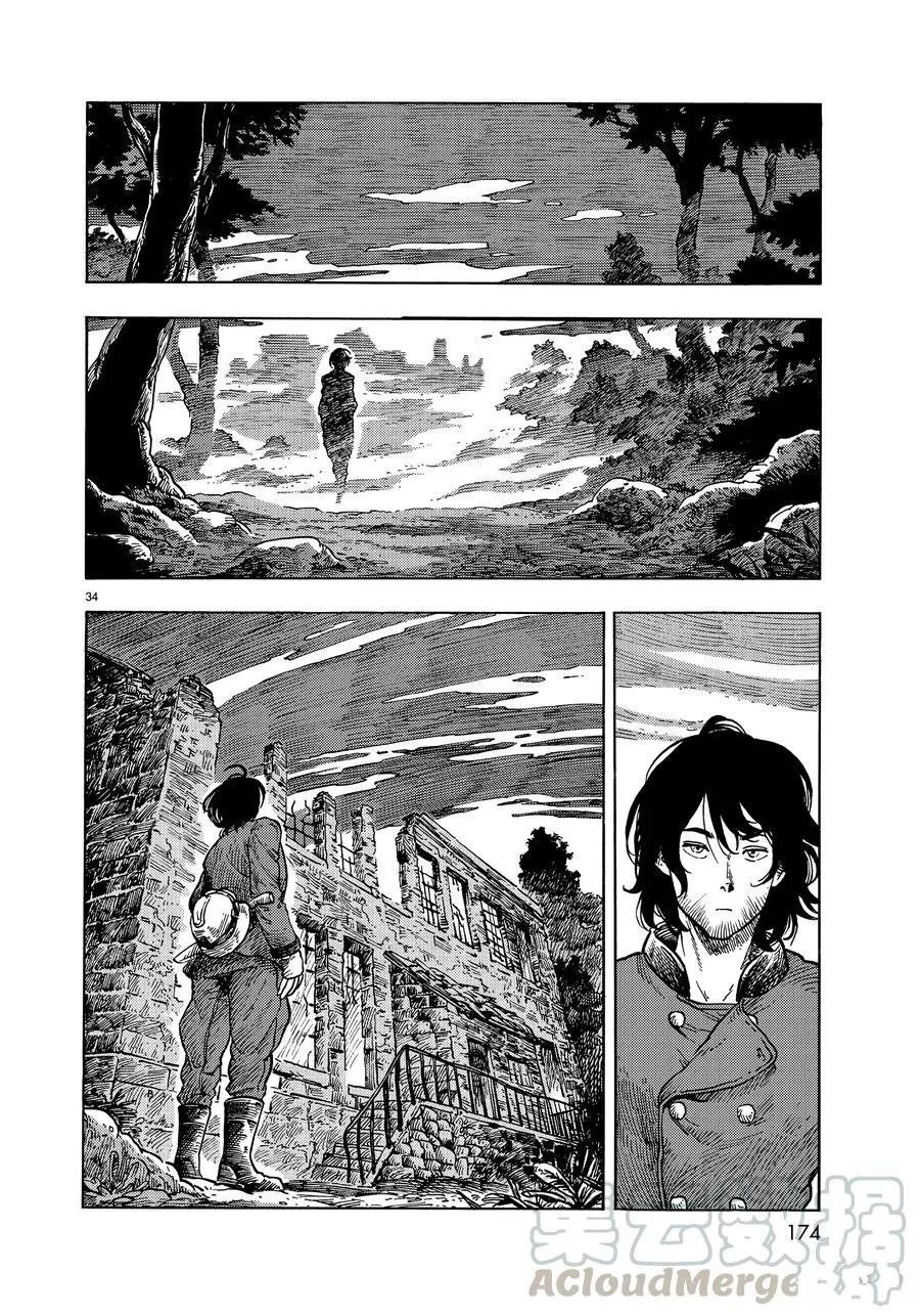 第31话 试看版