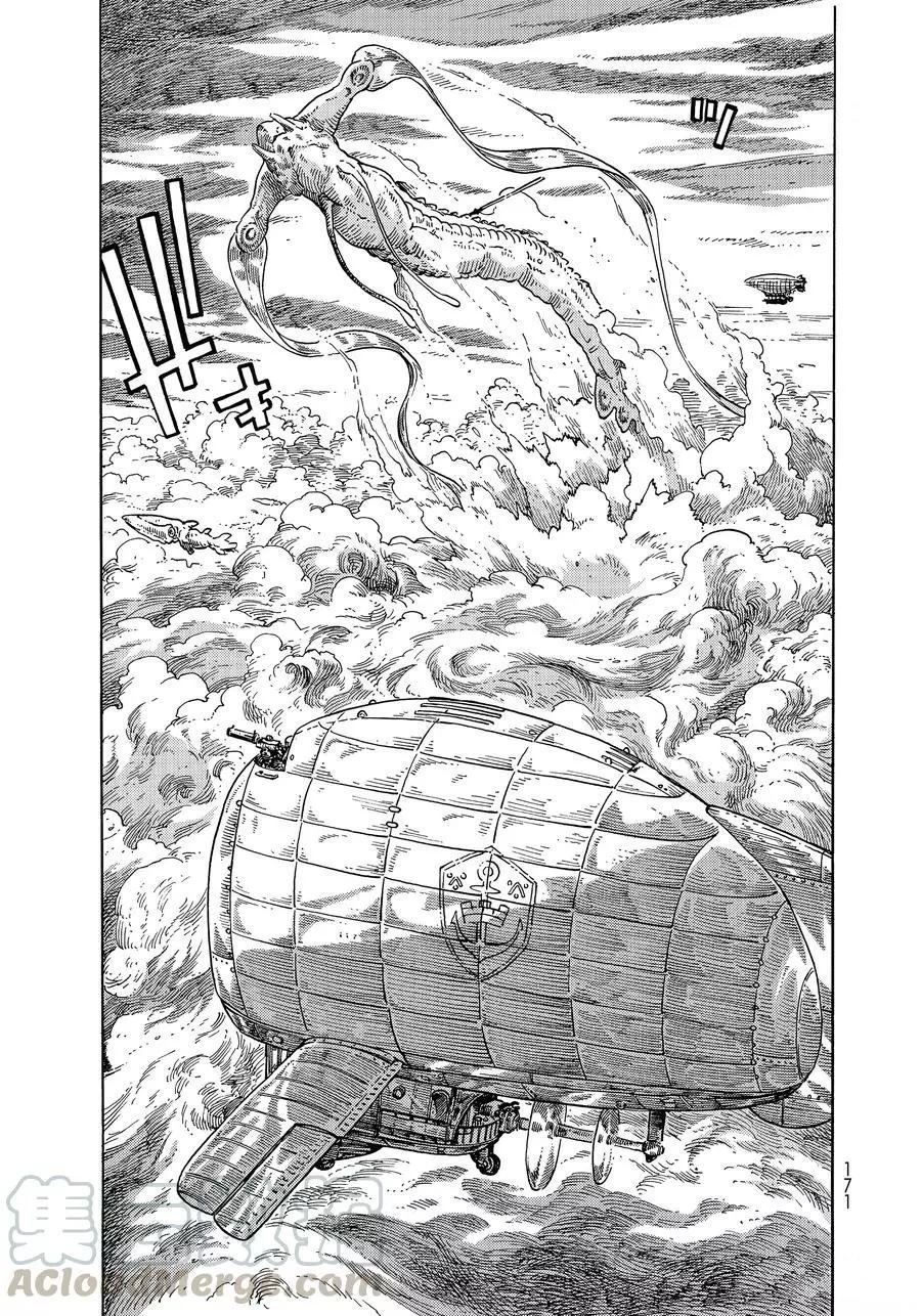 第33话 试看版