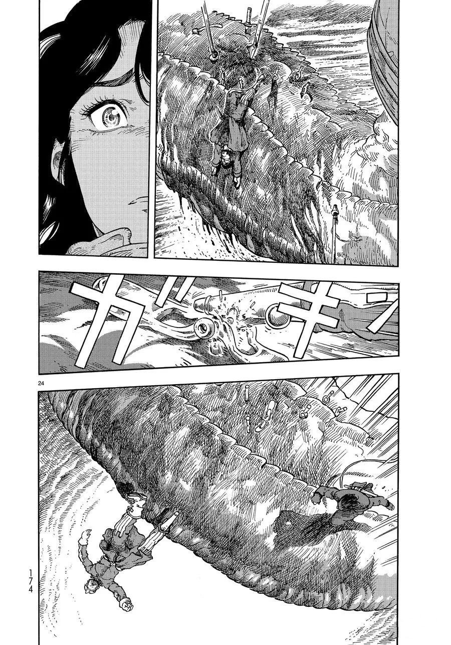 第34话 试看版