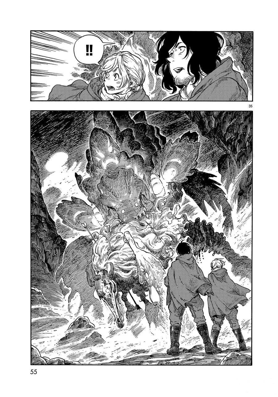 第42话 试看版