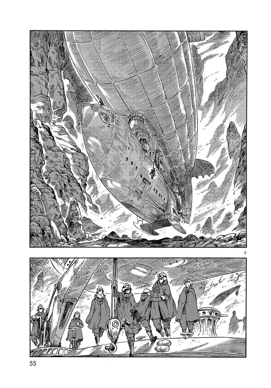 第43话 试看版