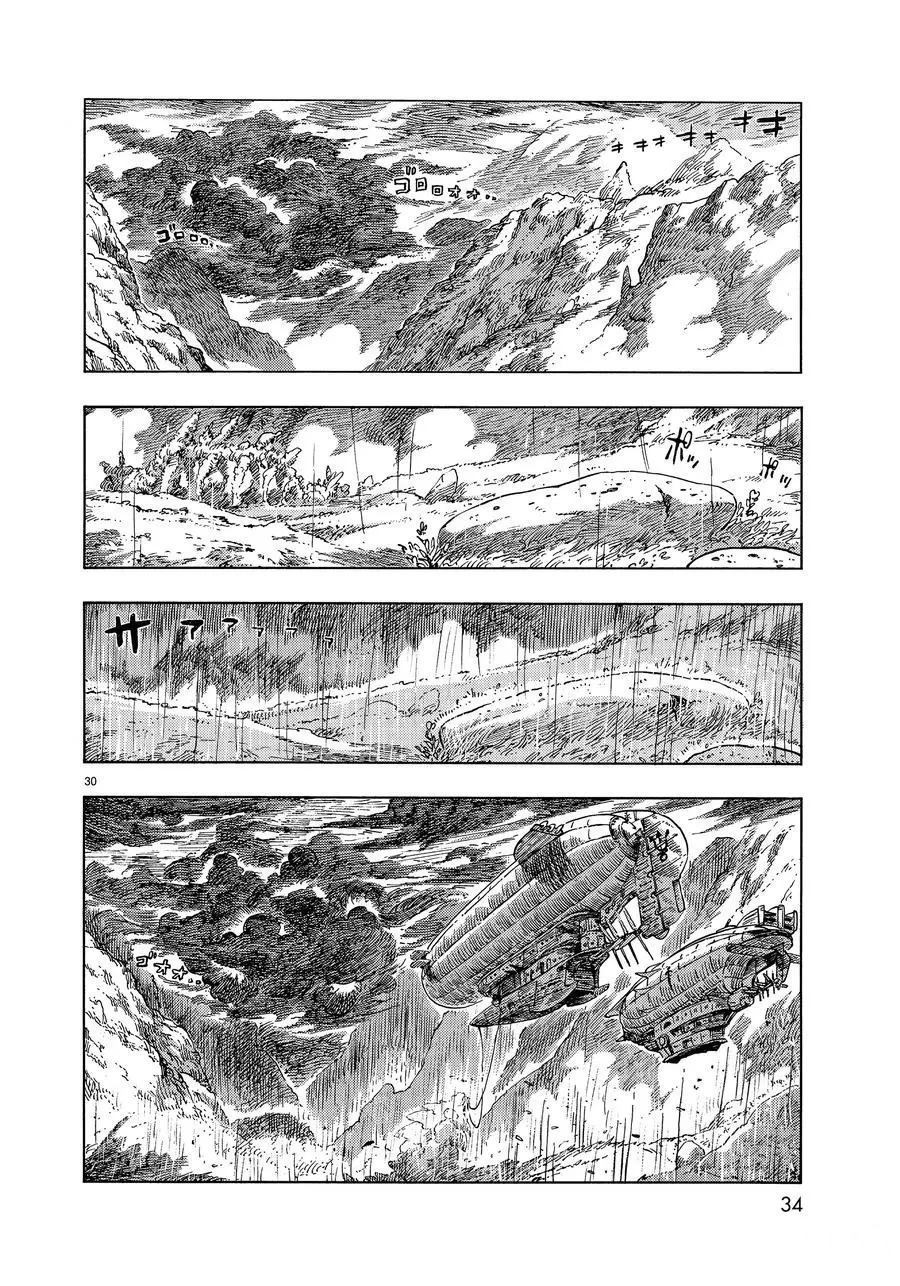 第45话 试看版
