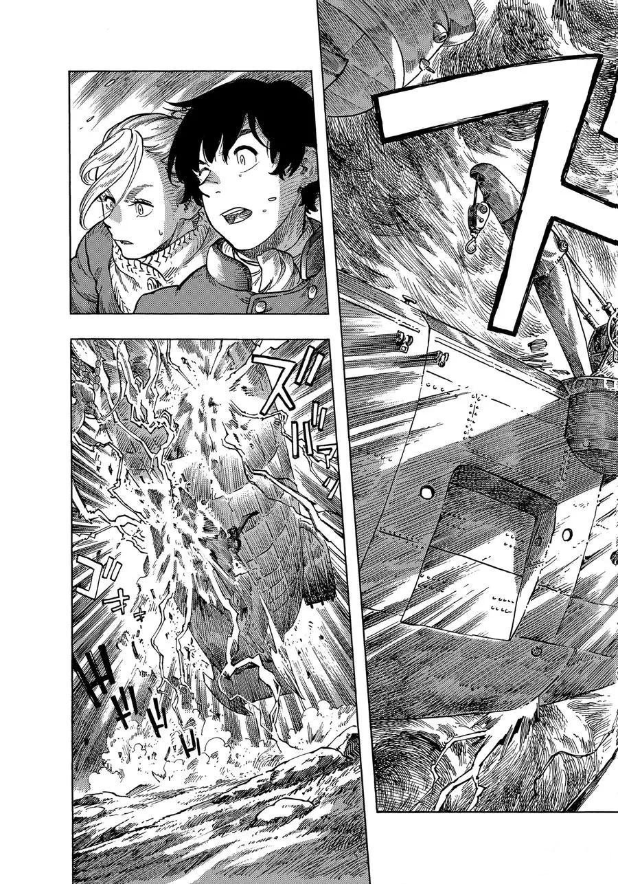 第46话 试看版