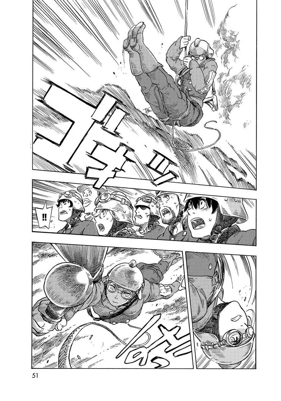 第50话 试看版