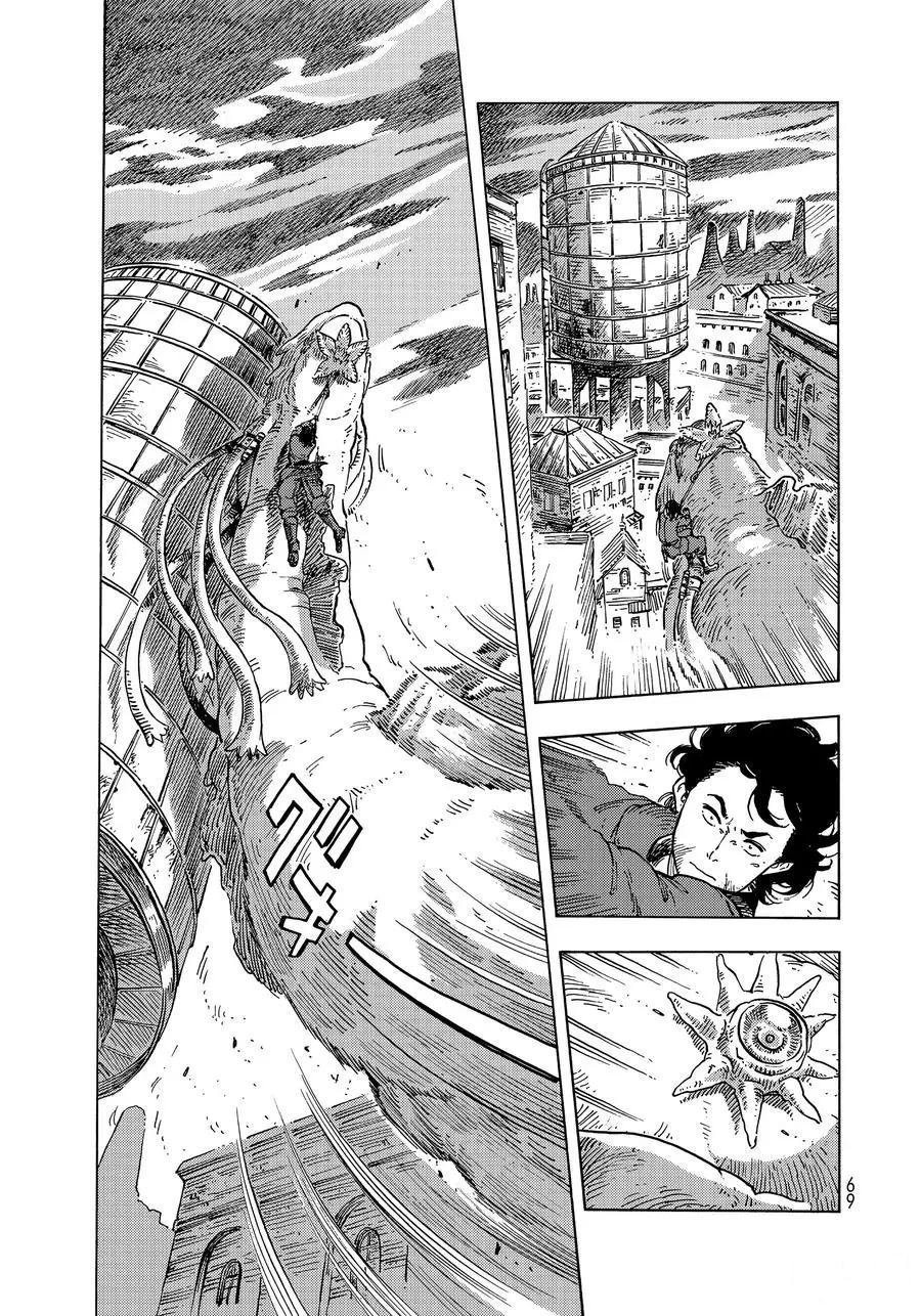第50话 试看版