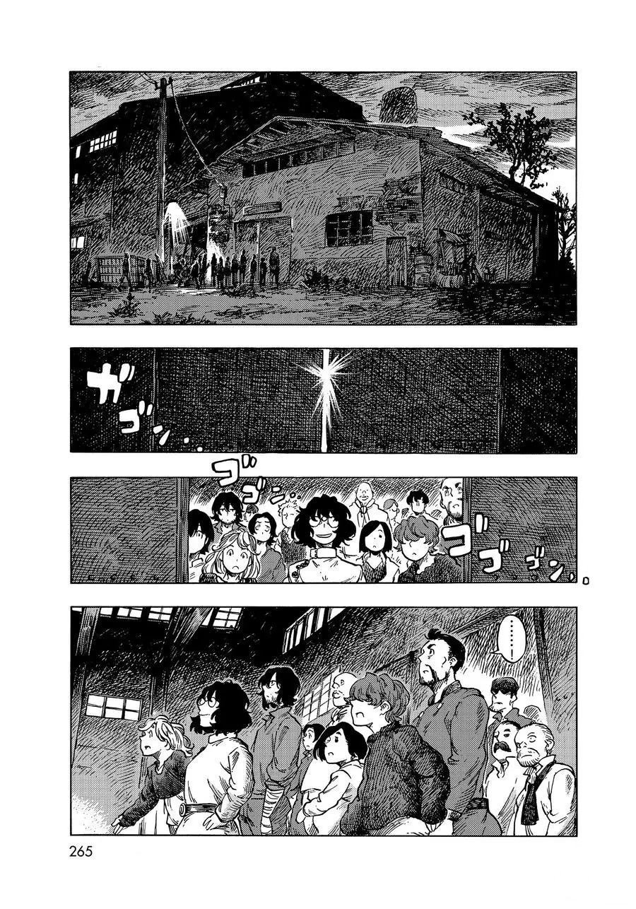第52话 试看版