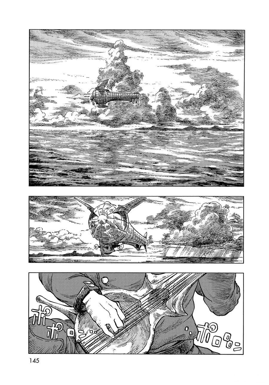 第53话 试看版