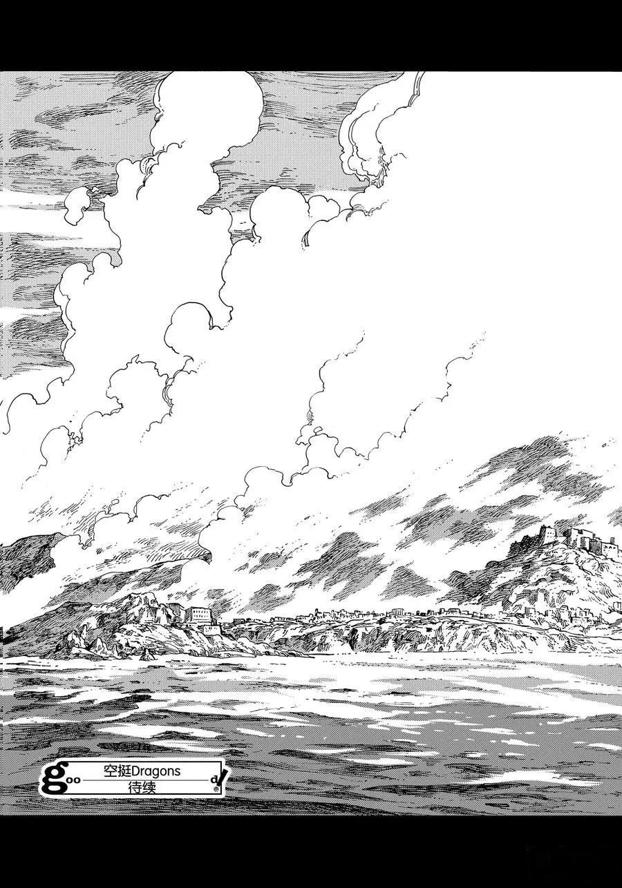 第53话 试看版