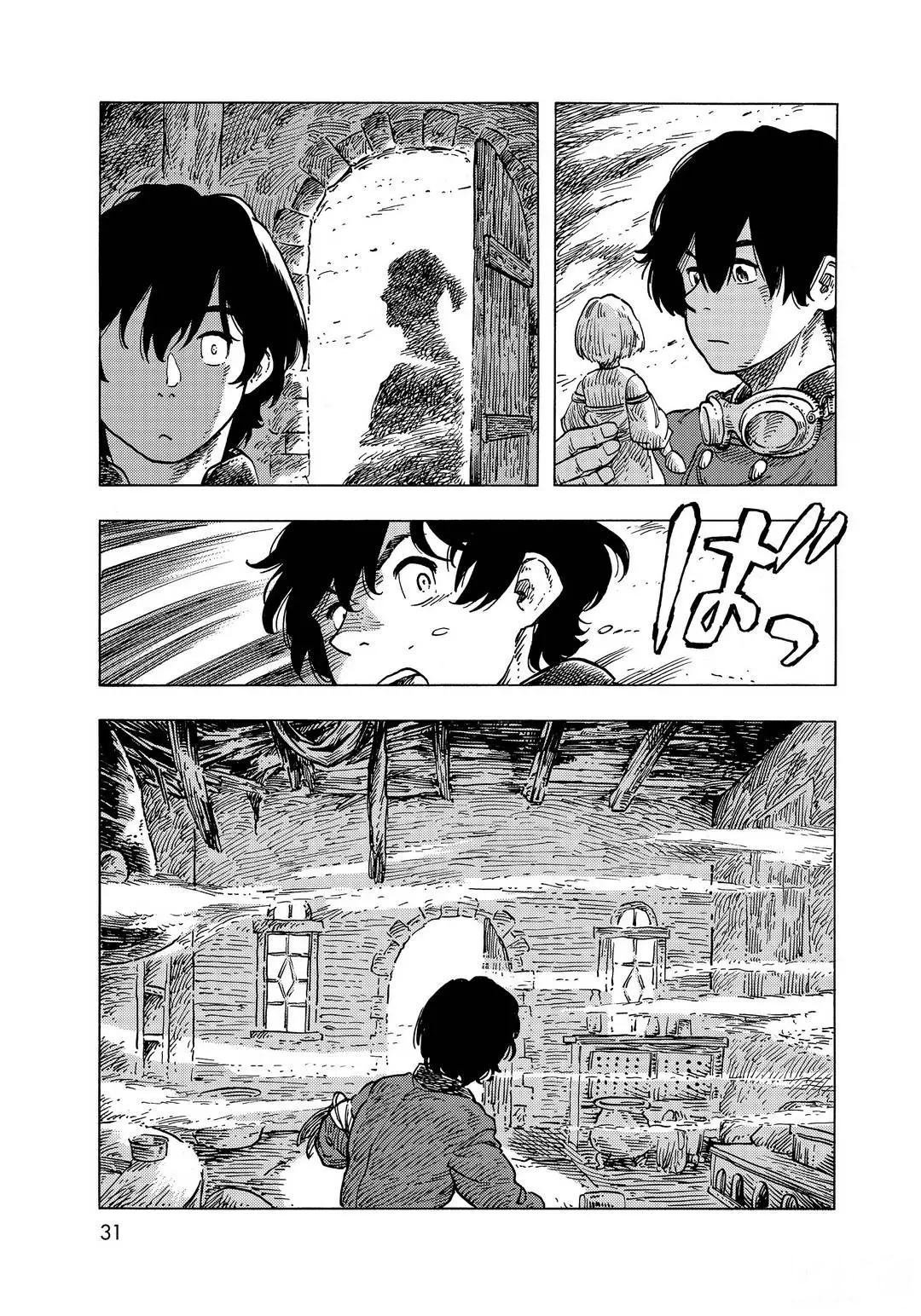 第54话 试看版