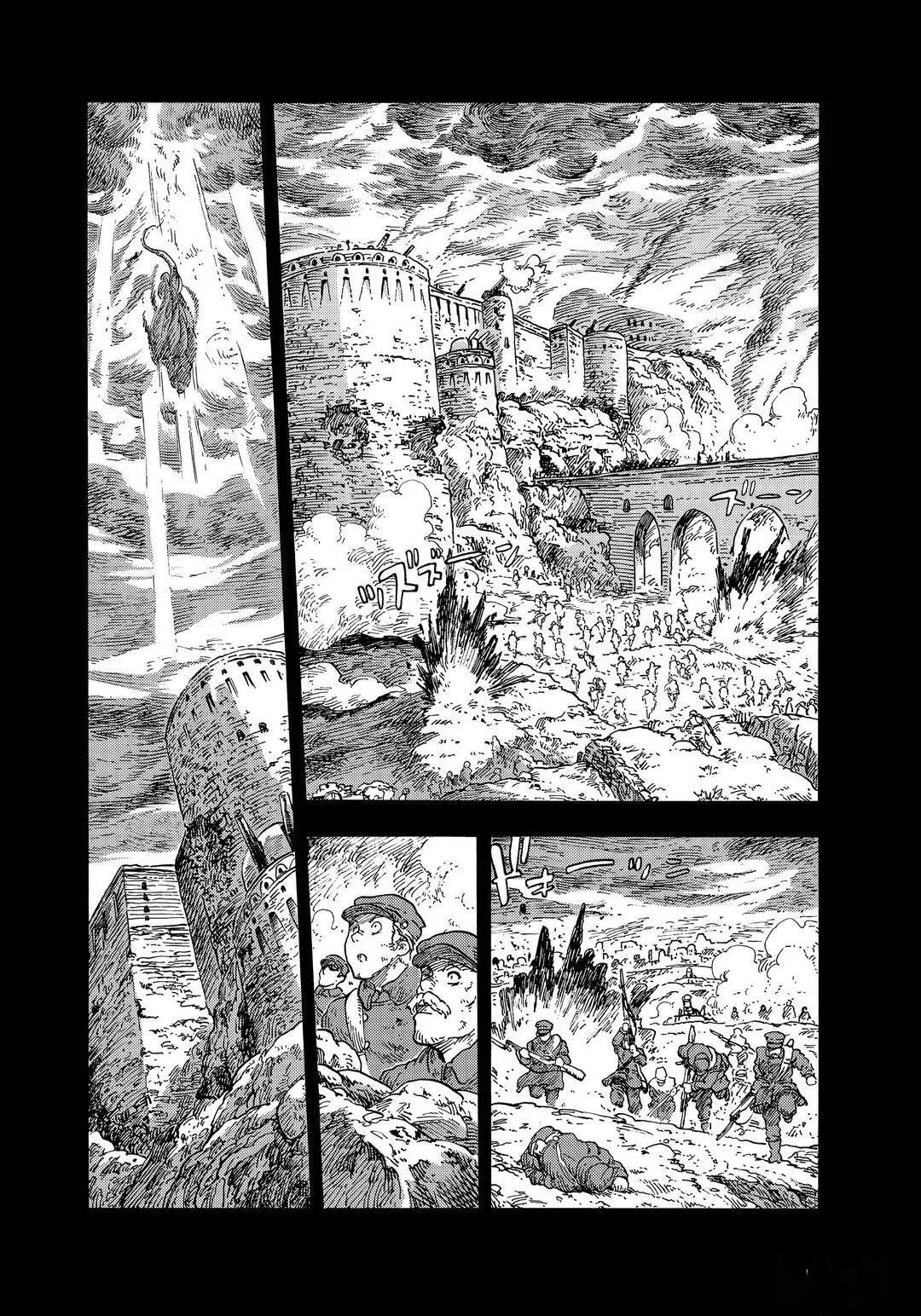 第54话 试看版