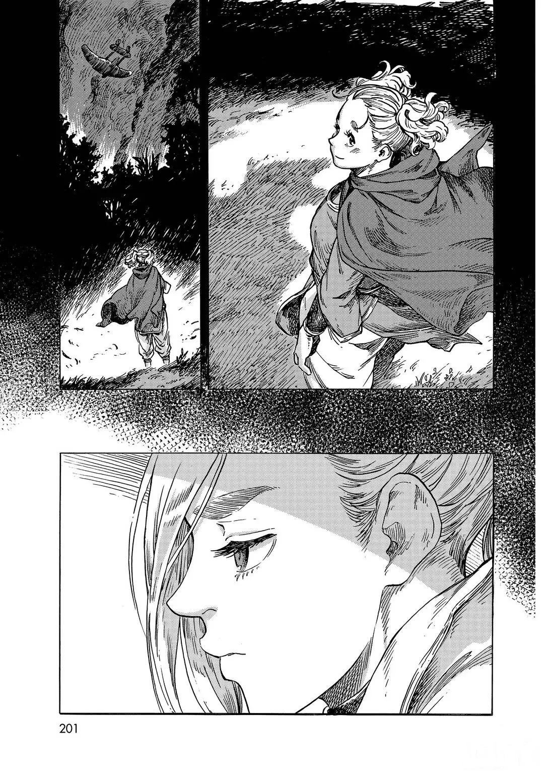 第56话 试看版