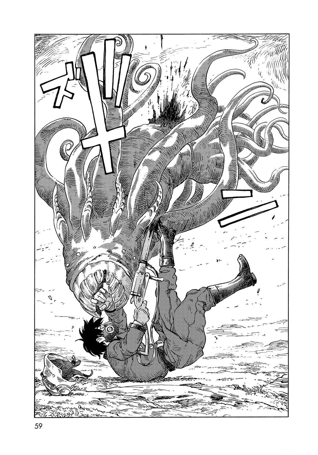 第57话 试看版