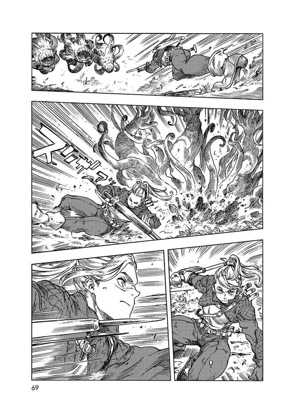 第59话 试看版