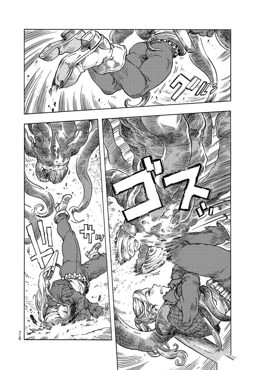 第59话 试看版