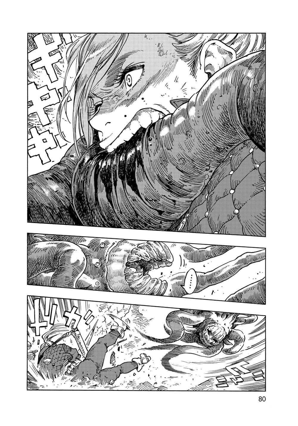 第59话 试看版