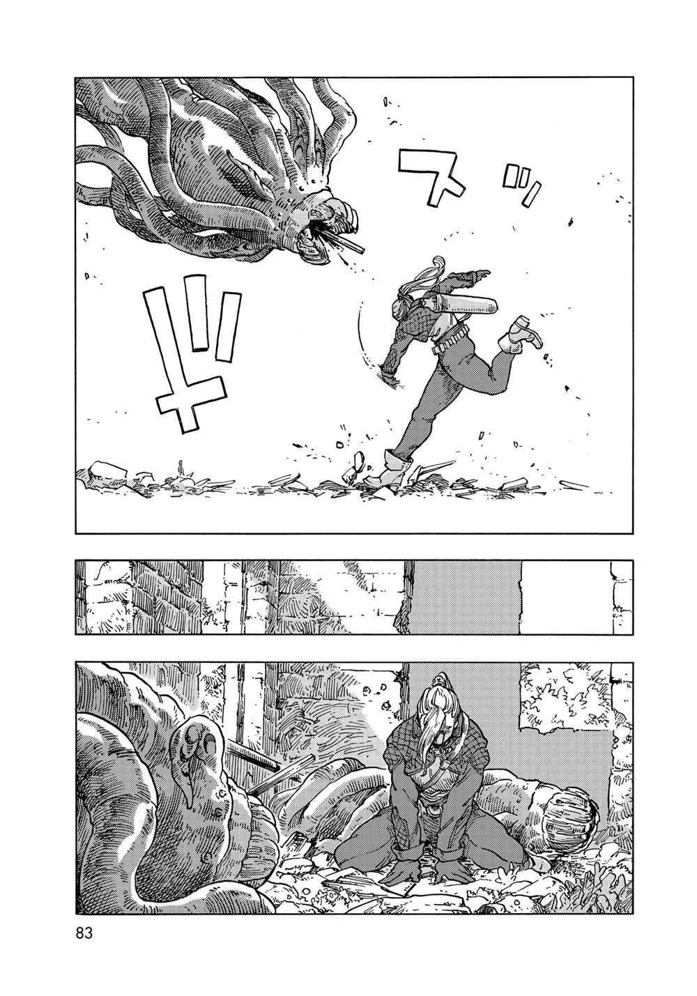 第59话 试看版