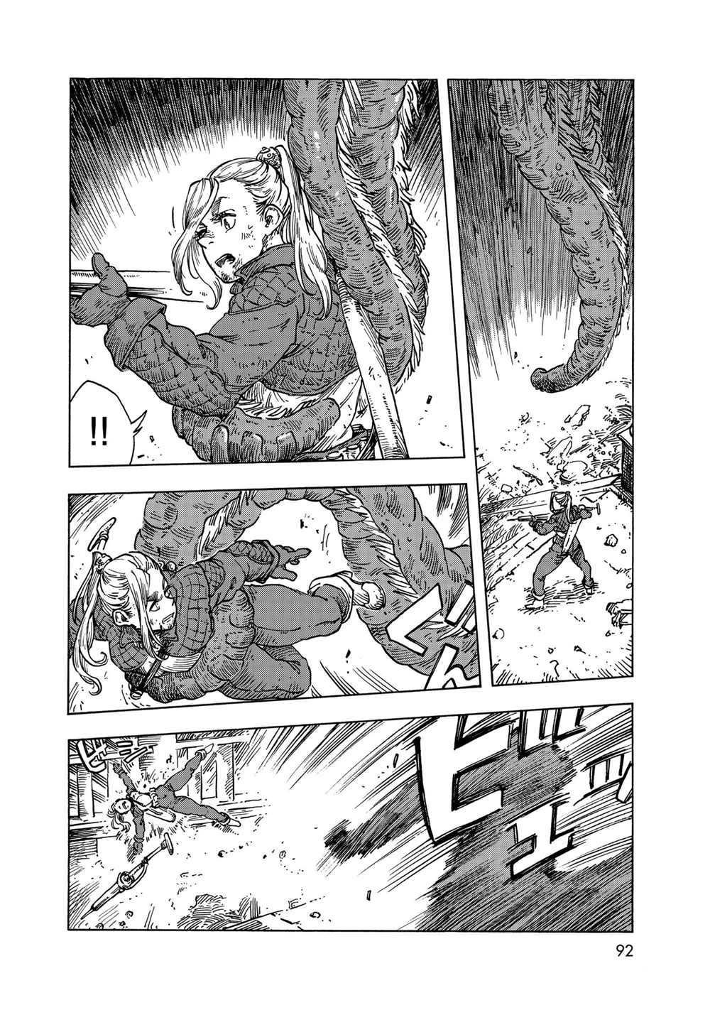 第59话 试看版