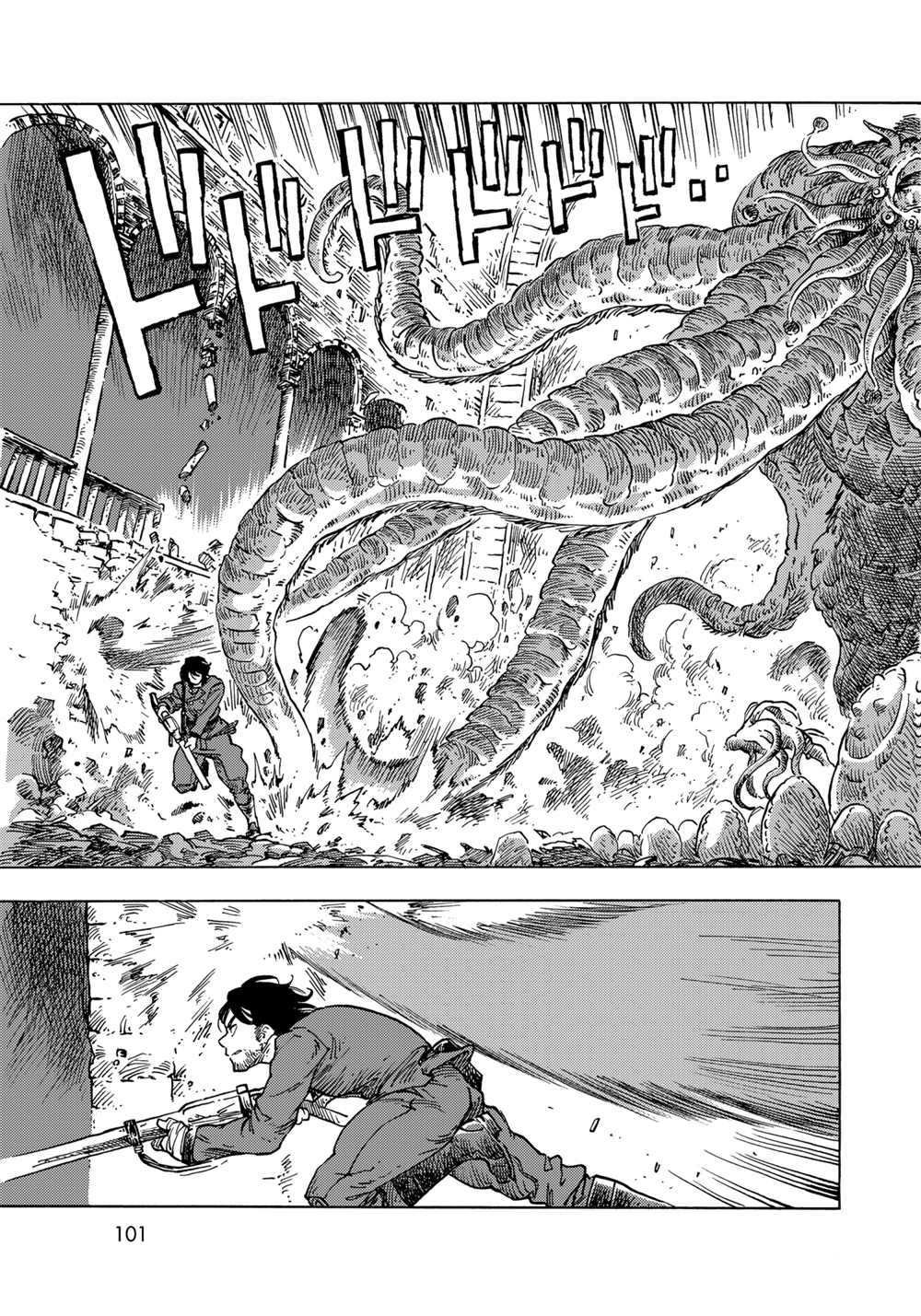 第60话 试看版