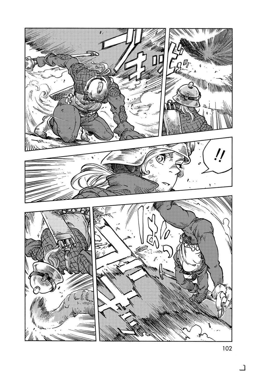 第60话 试看版