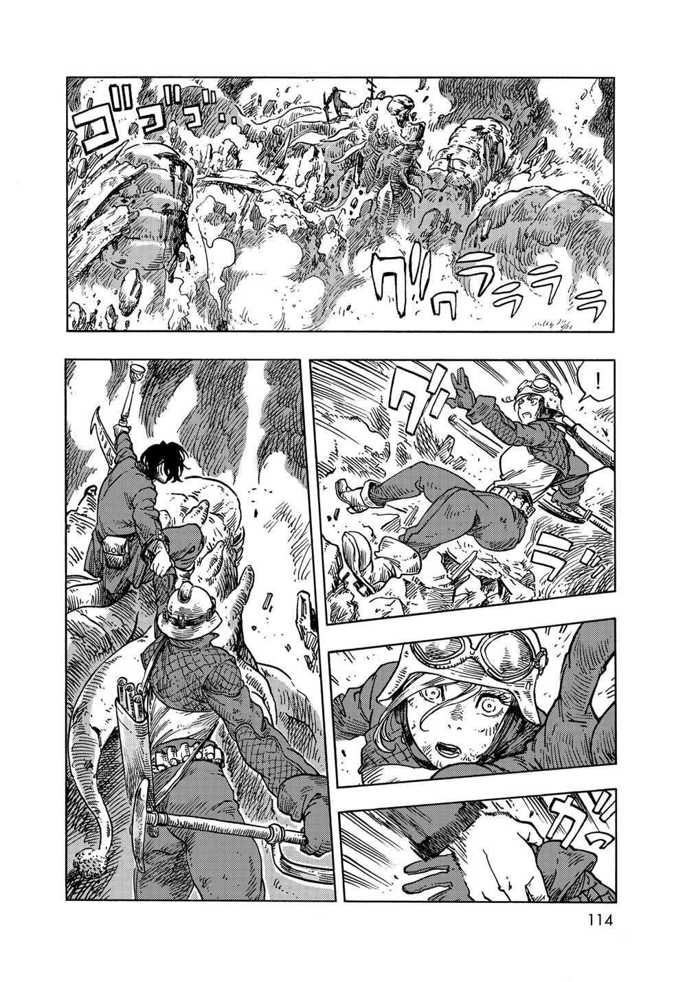 第60话 试看版