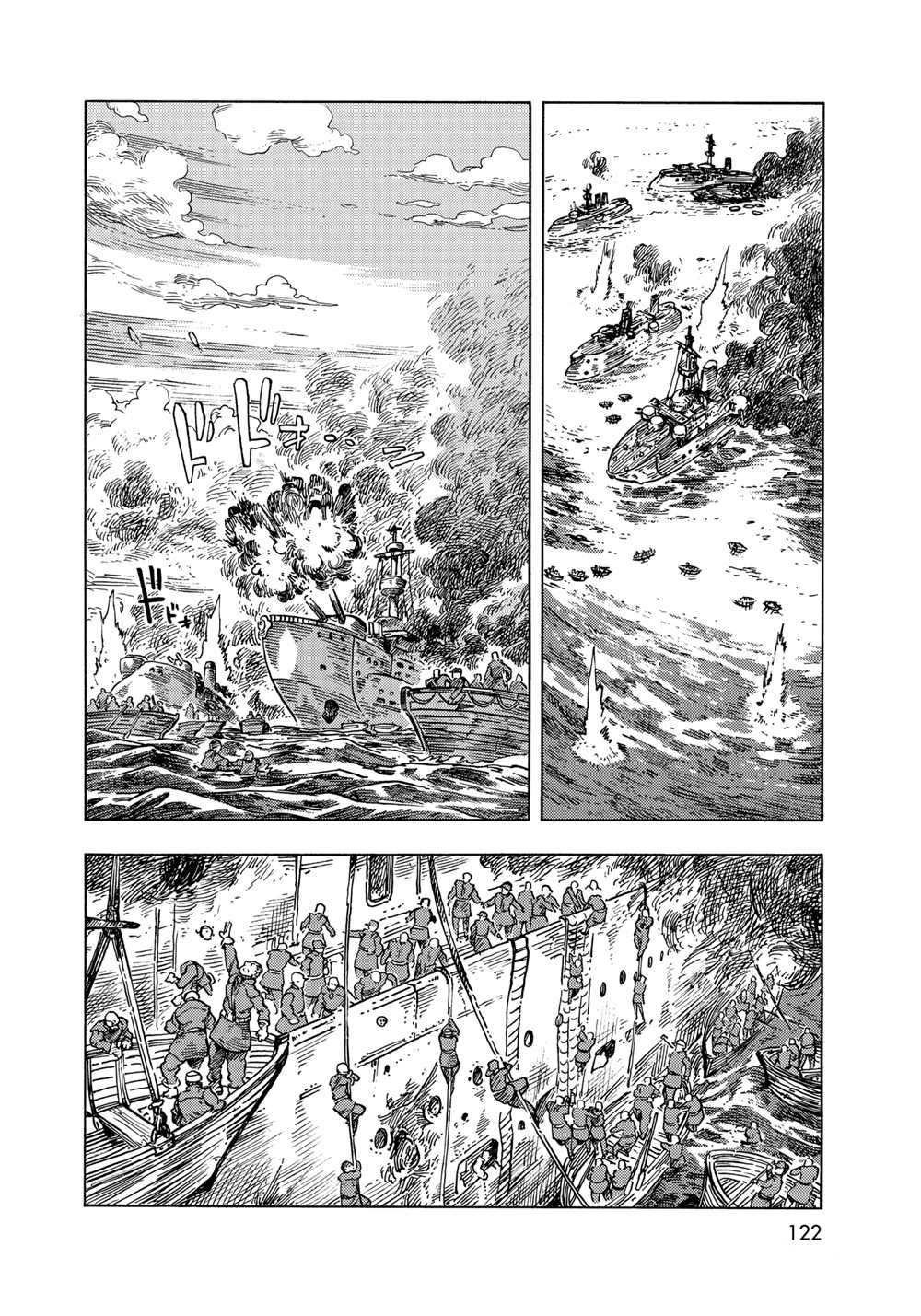 第60话 试看版