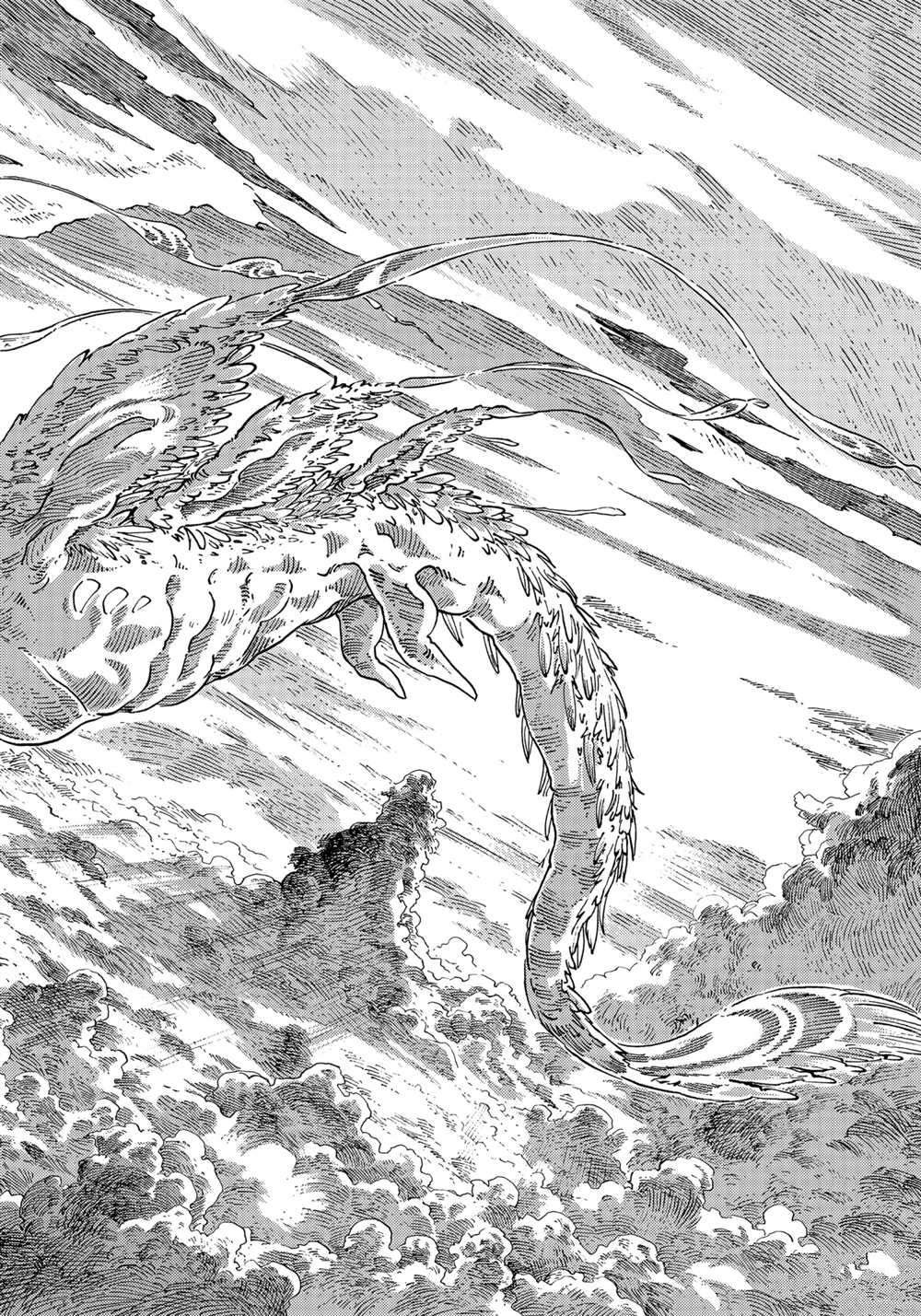 第63话 试看版
