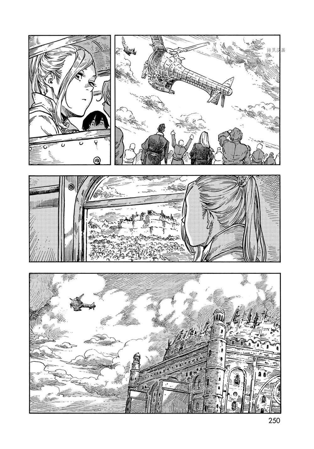 第64话 试看版