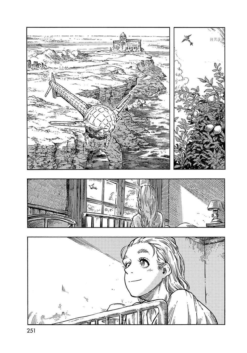 第64话 试看版
