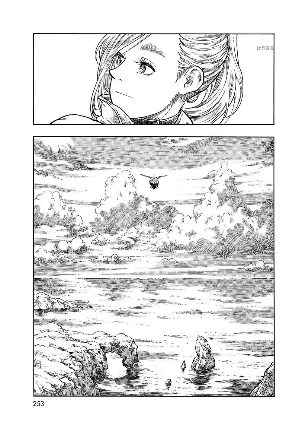 第64话 试看版
