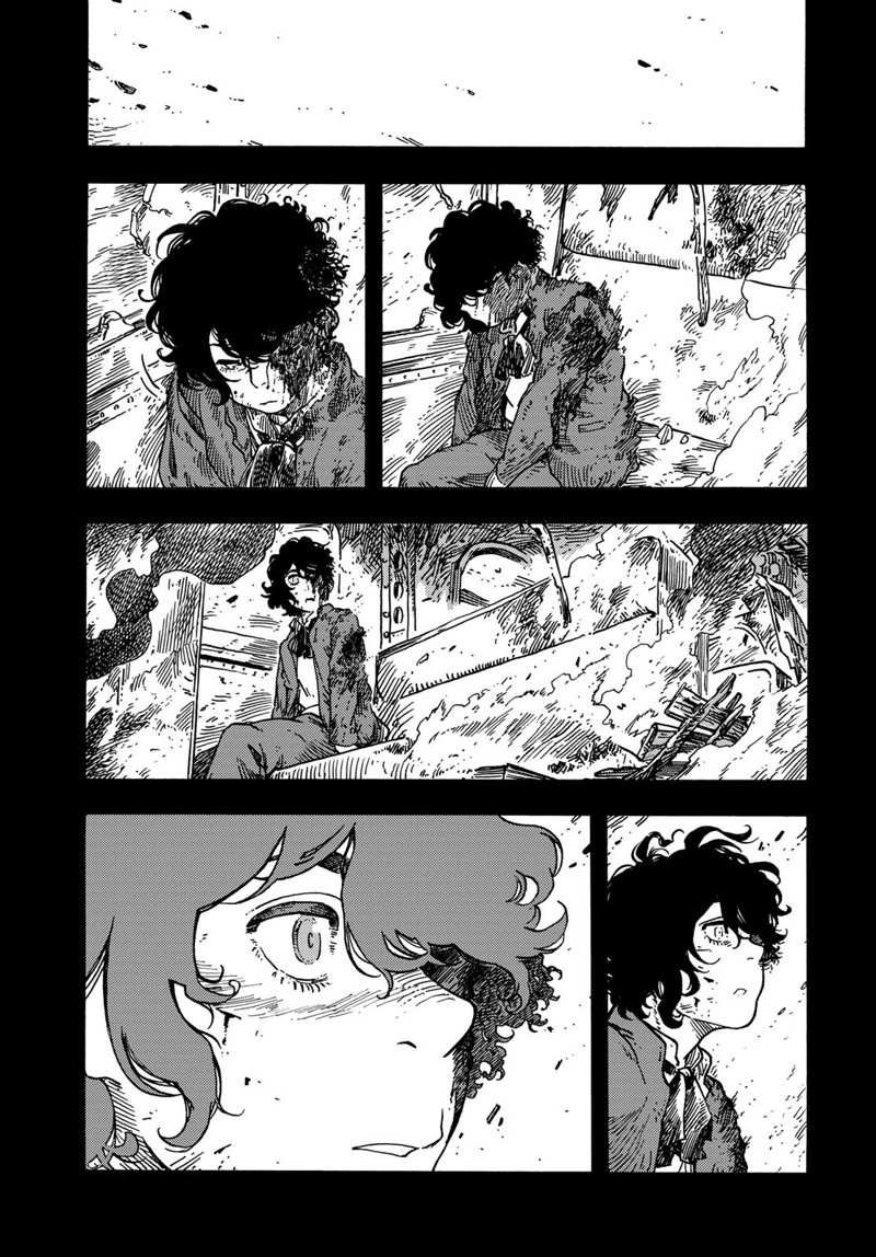 第74话 试看版