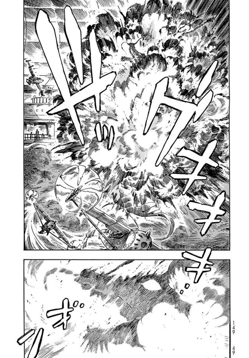 第75话 试看版