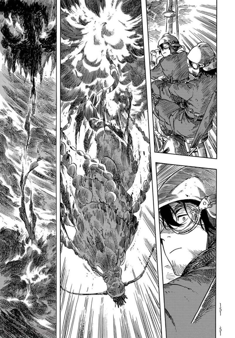 第75话 试看版
