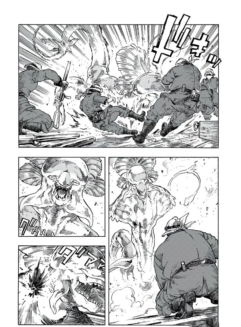 第79话 试看版