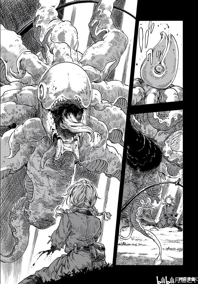 第84话