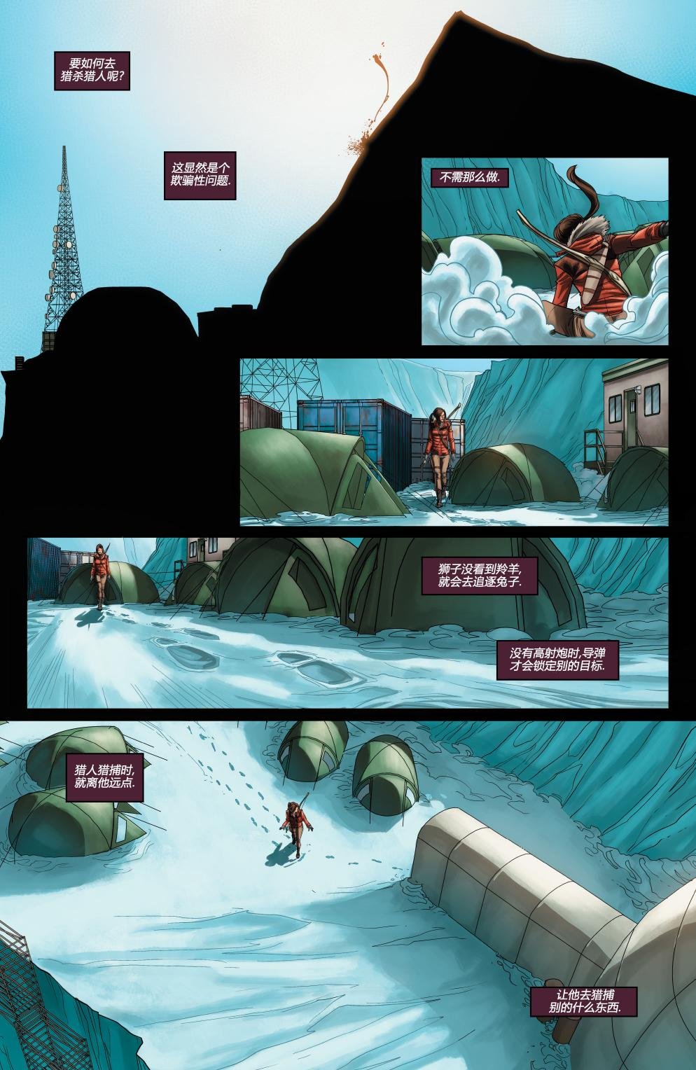 第05卷