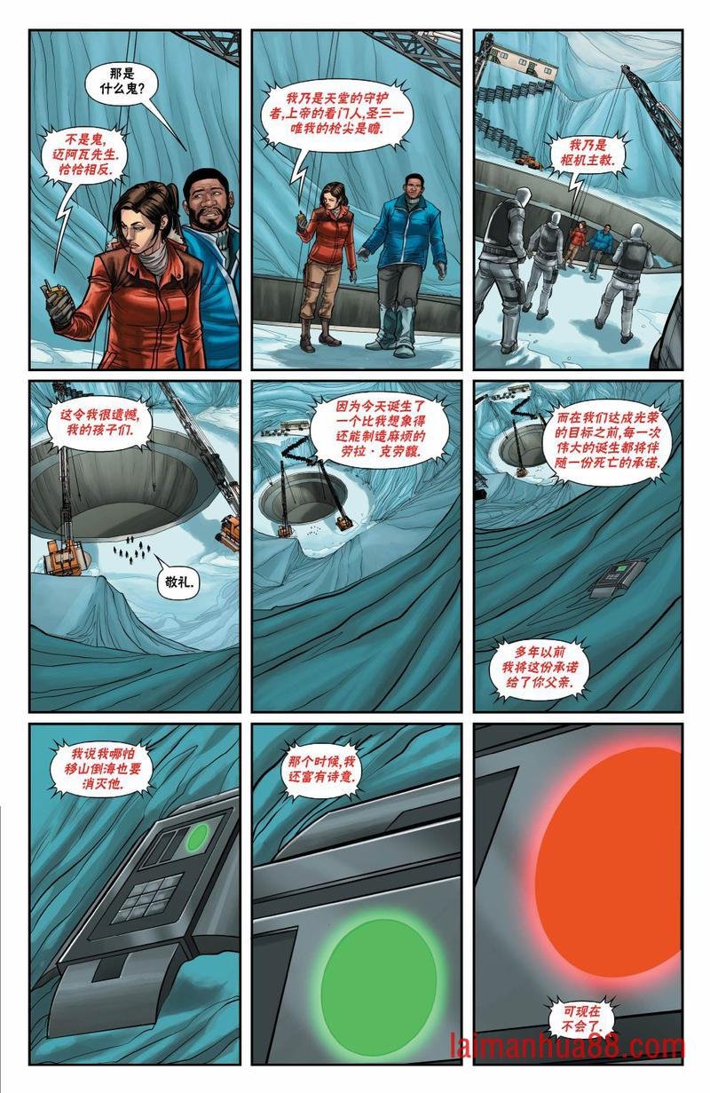 第08卷