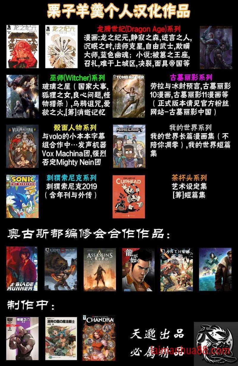 第08卷