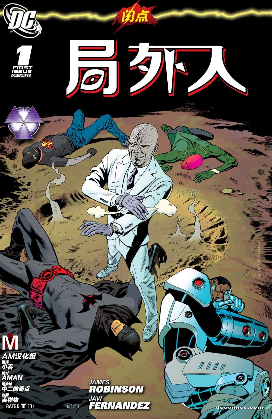 第01卷