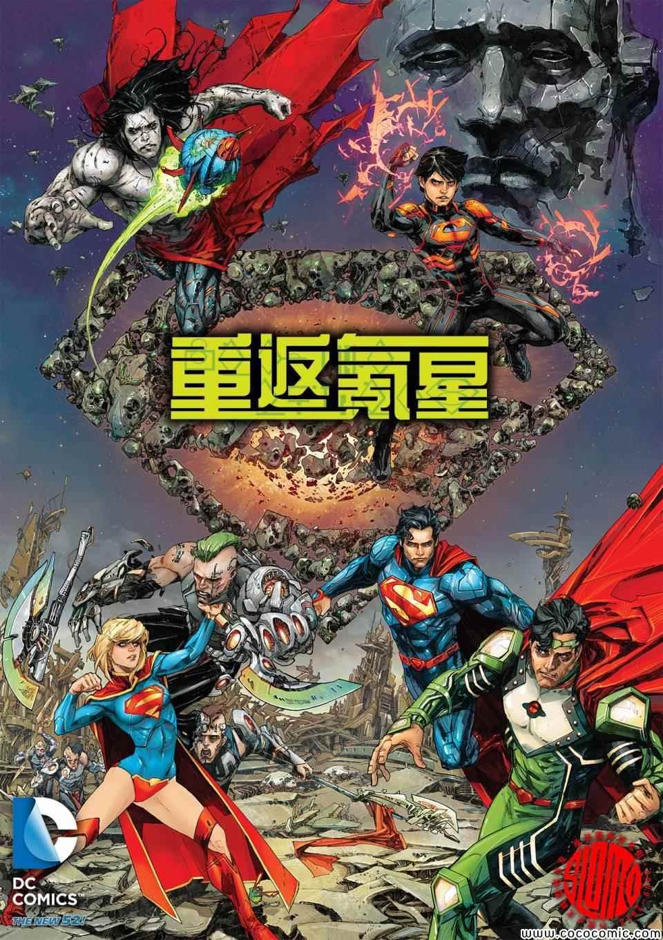 第10话