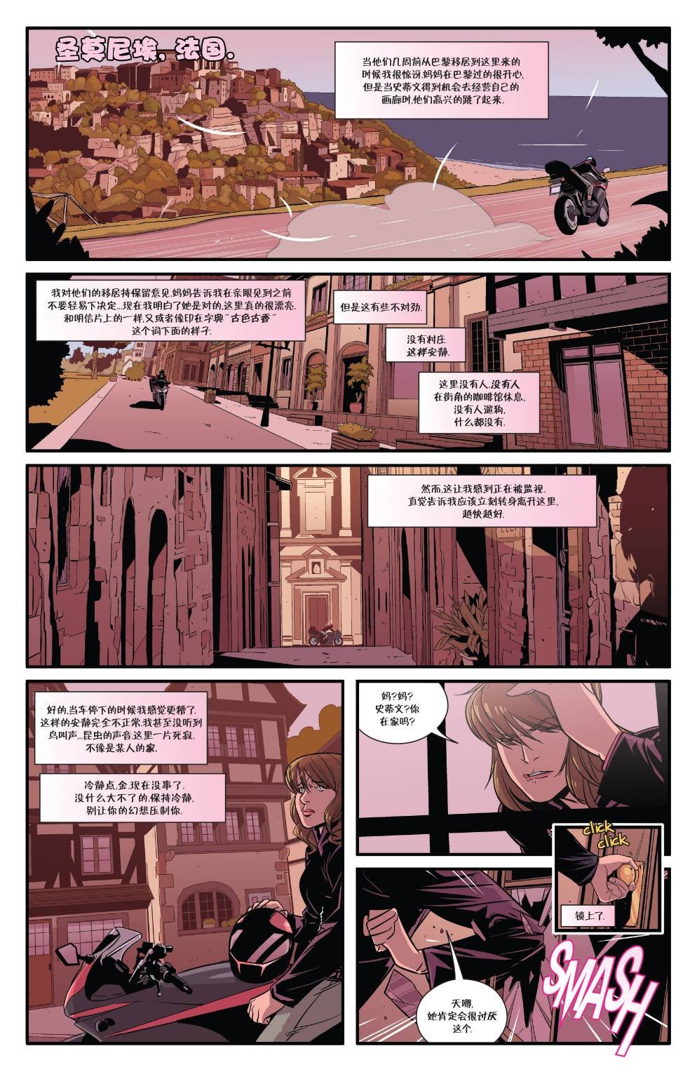 第01卷