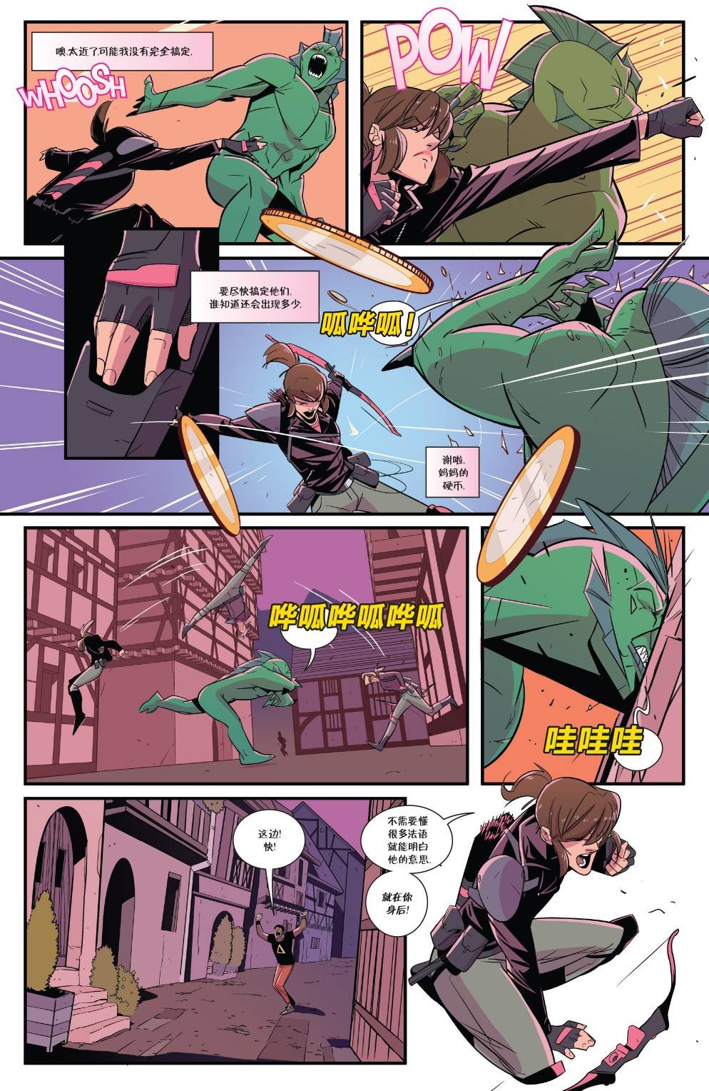 第01卷