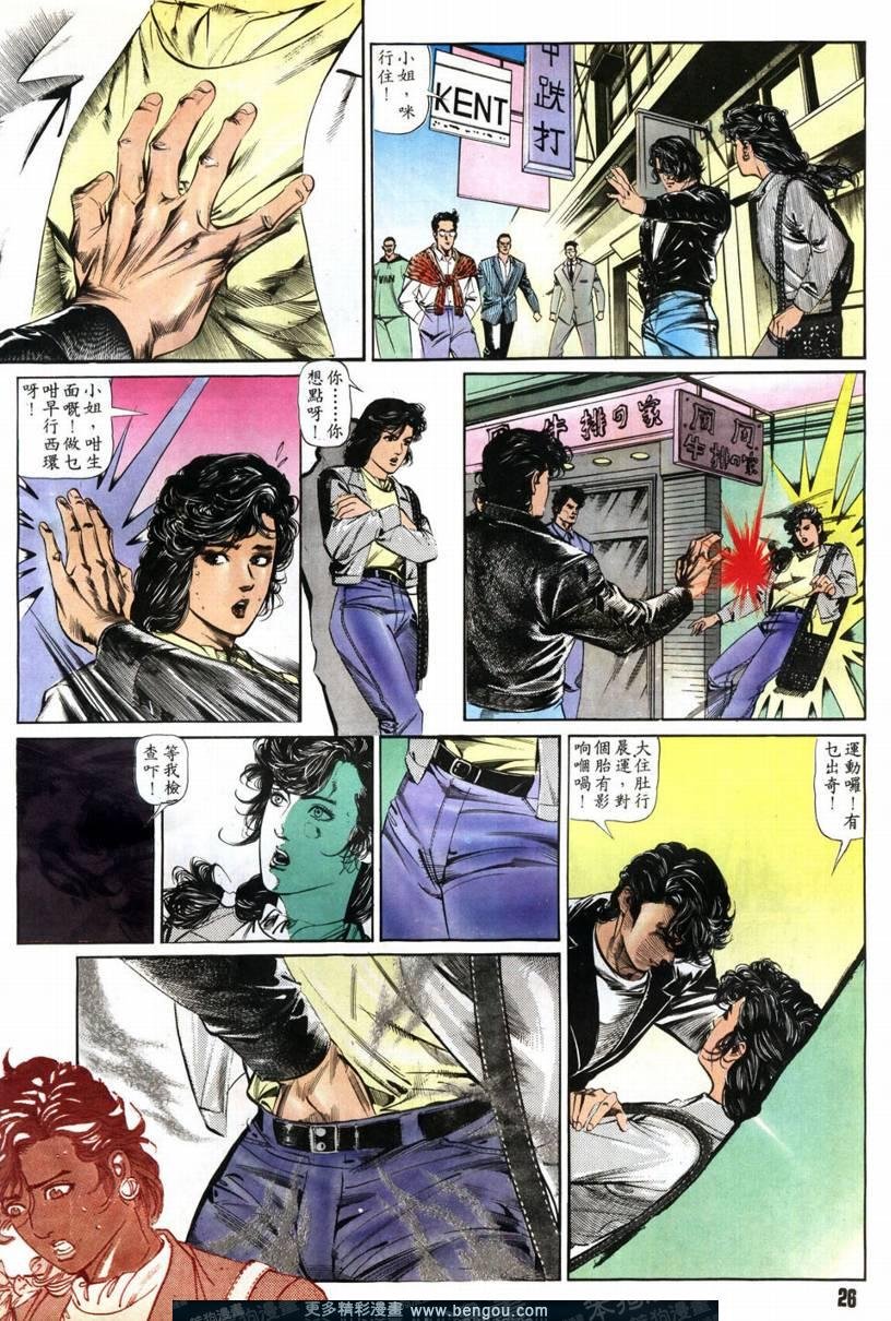 第1话