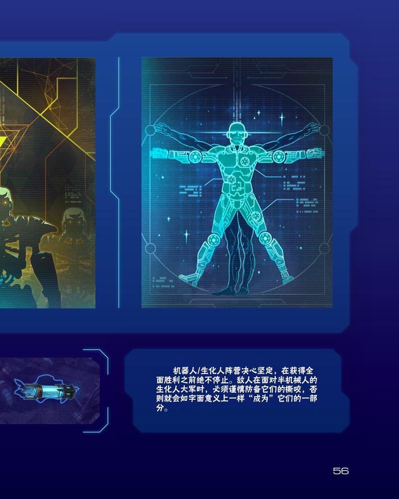 第02卷