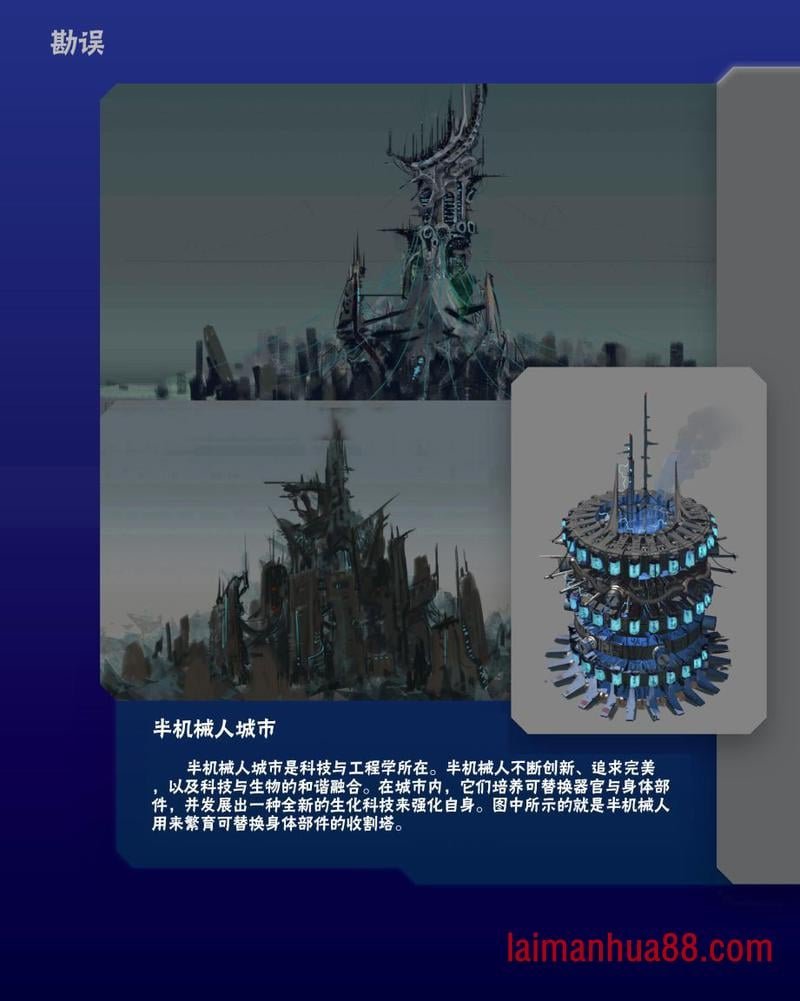 第03卷